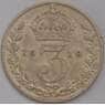 Великобритания 3 пенса 1918 КМ813 XF арт. 39956