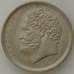 Монета Греция 10 драхм 1978 КМ119 aUNC (J05.19) арт. 17274