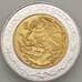 Монета Мексика 5 песо 2008 UNC КМ906 Эрнемегильдно Галеана (J05.19) арт. 18169