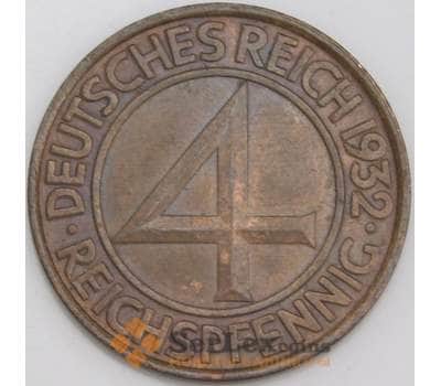 Германия монета 4 пфеннига 1932 А КМ75 AU арт. 45782