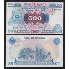 Уганда 500 шиллингов 1986 Р25 UNC арт. 55930