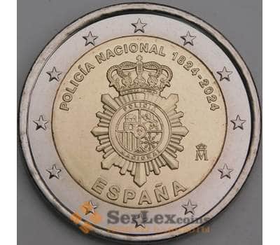 Испания монета 2 евро 2024 UNC Национальная полиция арт. 48121