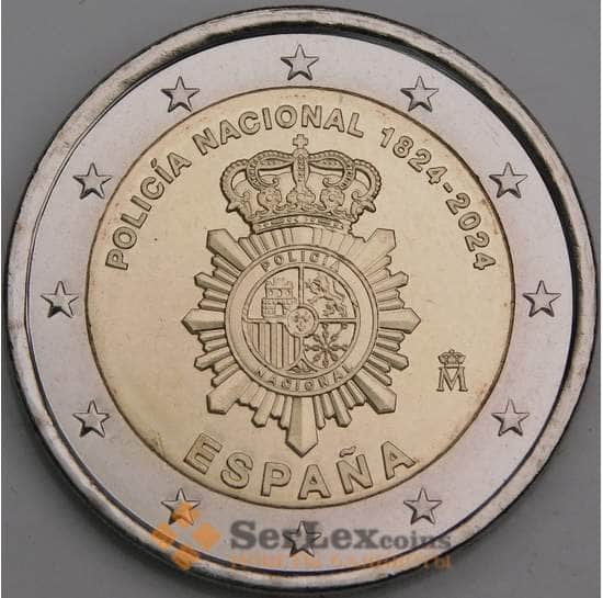 Испания монета 2 евро 2024 UNC Национальная полиция арт. 48121