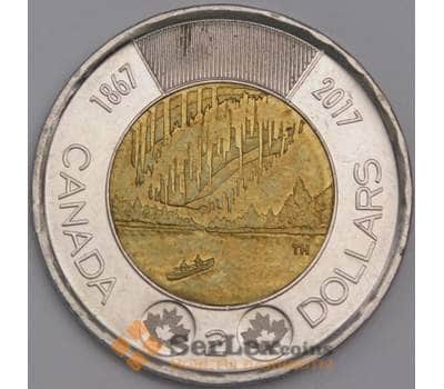 Канада монета 2 доллара 2017 150 лет Конфедерации AU арт. 43518