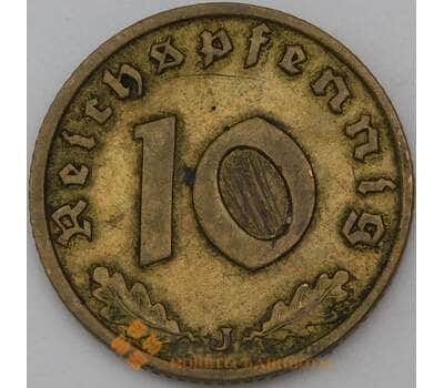 Монета Германия 10 рейхспфеннигов 1938 J КМ92 VF арт. 28258