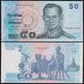 Таиланд банкнота 50 бат 2004 КМ112(1) UNC арт. 48518