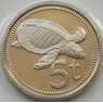 Папуа- Новая Гвинея 5 тойя 1975 КМ3 Proof арт. 7514
