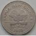 Монета Папуа- Новая Гвинея 20 тойя 1975 КМ5 F арт. 7519