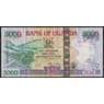 Уганда 5000 шиллингов 2005 Р44b VF арт. 50945