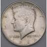 США монета 1/2 доллара 1964 KM202 VF Кеннеди арт. 43122