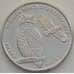 Монета Приднестровье 1 рубль 2018 Филин Бубо Бубо UNC  арт. 13425