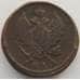 Монета Россия 2 копейки 1813 ЕМ НМ VF (СВА) арт. 9963