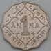 Монета Британская Индия 1 анна 1919 КМ513 aUNC арт. 38479