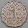 Британская Индия 1 анна 1919 КМ513 aUNC арт. 38479