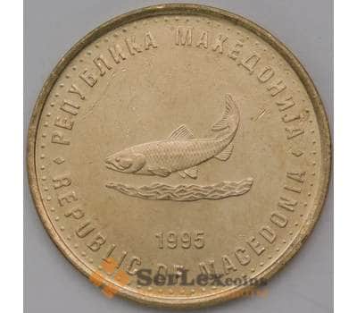 Монета Македония 2 денара 1995 КМ6а UNC ФАО арт. 31101