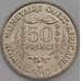 Монета Западная Африка 50 франков 2010 КМ6 UNC арт. 38793