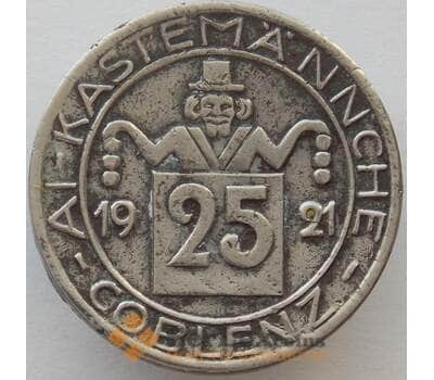 Германия Нотгельд 25 пфеннигов 1921 Сталь Кобленц (J05.19) арт. 15991