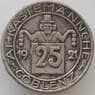 Германия Нотгельд 25 пфеннигов 1921 Сталь Кобленц (J05.19) арт. 15991