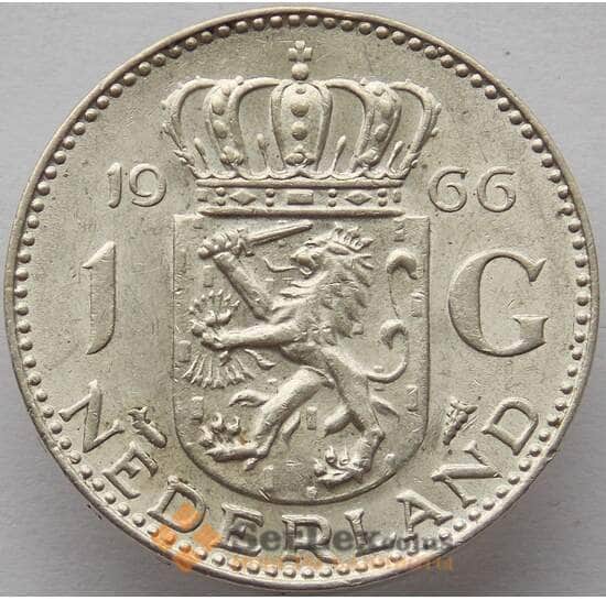 Нидерланды 1 гульден 1966 КМ184 XF Серебро (J05.19) арт. 15103