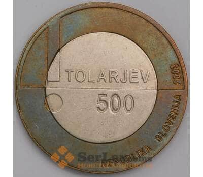 Словения монета 500 толаров 2003 КМ50 XF Европейский год Инвалидов арт. 42339