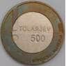 Словения монета 500 толаров 2003 КМ50 XF Европейский год Инвалидов арт. 42339
