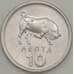 Монета Греция 10 лепта 1978 UNC (n17.19) арт. 20077