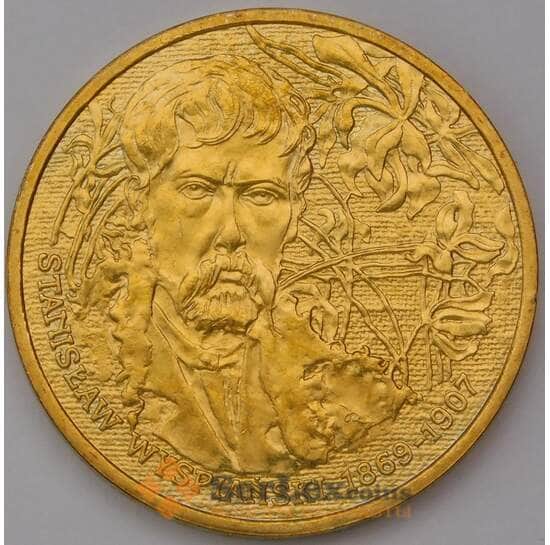 Польша 2 злотых 2004 Y512 Станислав Выспяньский арт. 36644