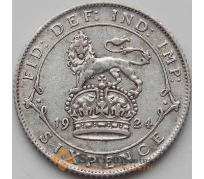Монета Великобритания 6 пенсов 1924 КМ815a XF арт. 12054