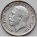 Монета Великобритания 6 пенсов 1924 КМ815a XF арт. 12054