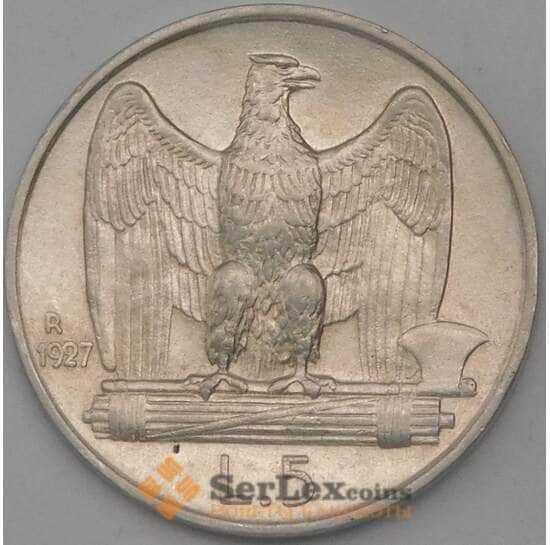 Италия 5 лир 1927 КМ67.1 AU арт. 26130