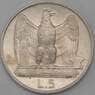 Италия 5 лир 1927 КМ67.1 AU арт. 26130