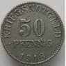 Германия Нотгельд 50 пфеннигов 1918 Брауншвейг (J05.19) арт. 16539