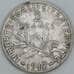 Франция 2 франка 1917 КМ845 F арт. 56985