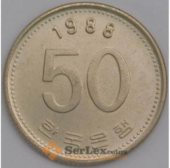 Южная Корея монета 50 вон 1988 КМ34 UNC арт. 41333