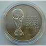Россия 3 рубля 2018 UNC (БАМ) Кубок мира по футболу арт. 8986