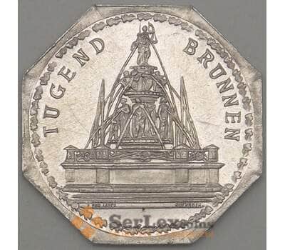 Германия Нюрнберг 20 пфеннигов 1921 Proof TUGEND BRUNNEN (j05.19) арт. 19952