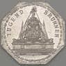 Германия Нюрнберг 20 пфеннигов 1921 Proof TUGEND BRUNNEN (j05.19) арт. 19952