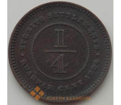 Монета Стрейтс Сеттлментс 1/4 цента 1884 КМ7a VF+ арт. 12755