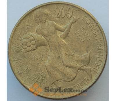 Монета Италия 200 лир 1981 КМ109 XF ФАО (J05.19) арт. 16352