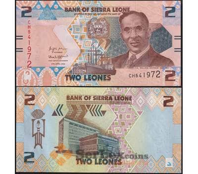 Банкнота Сьерра-Леоне 2 леоне 2022 UNC арт. 38650
