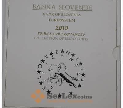 Монета Словения Официальный Набор 1 цент - 3 евро  (9 шт) 2010 в буклете арт. 28508