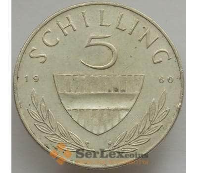 Монета Австрия 5 шиллингов 1960 КМ2889 XF арт. 12782