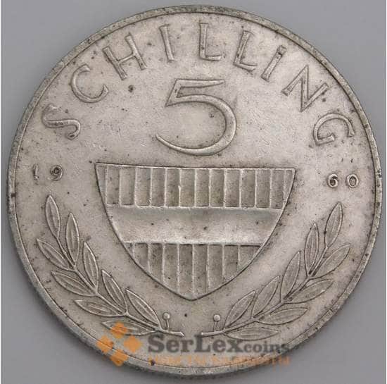 Австрия монета 5 шиллингов 1960 КМ2889 XF арт. 12782