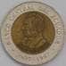 Эквадор монета 100 сукре 1997 КМ101 XF Центробанк арт. 42000
