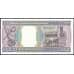 Банкнота Мавритания 100 Огуйя (угий) 1999 Р4 UNC арт. 39625