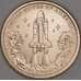 США 1 доллар 2025 UNC D Флорида - Спейс шаттл NASA, Космос арт. 52669