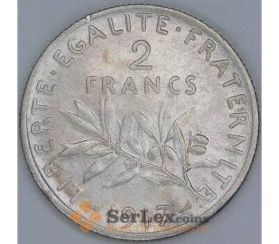 Франция 2 франка 1917 КМ845 XF арт. 57060