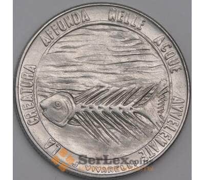 Монета Сан-Марино 100 лир 1977 КМ70 UNC арт. 14009