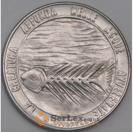 Сан-Марино 100 лир 1977 КМ70 UNC Экология /(рыба на реверсе) арт. 14009