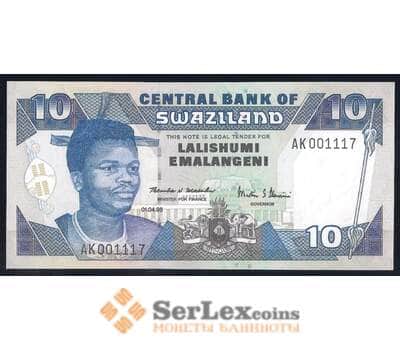 Свазиленд банкнота 10 эмалангени 1998 Р24с UNC  арт. 42486